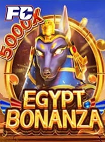 e67.com